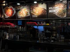 -MI WU FACTORY米屋美食工厂餐厅(绿地店)