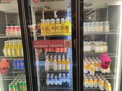 -山焱·炭火自助烤肉(周浦万达店)