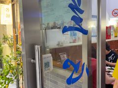 -蘭心餐厅(进贤路店)