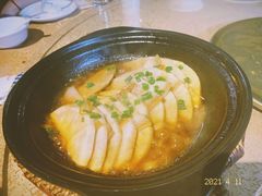 奉化香芋焖咸肉-宋庄魁元艺术餐厅
