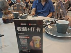 -粤西稻里(富力路店)