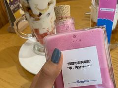 -Blueglass酸奶(财富购物中心店)