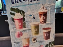 -瑞幸咖啡(正中时代大厦店)