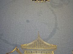 -大海碗·炸酱面·烤鸭·京菜(天坛店)