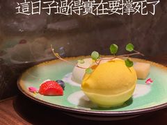 -木棉·醉心粤味(COCO Park店)