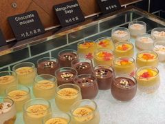 -拉蒂娜·巴西牛排馆 Latina·Brazilian Steakhouse(陆家嘴旗舰店)