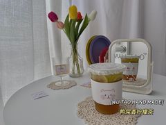 鸭屎香柠檬茶-吾桃烘焙studio(现代广场店)