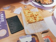 -夏日玛莉西餐厅(岳阳花板桥步步高店)
