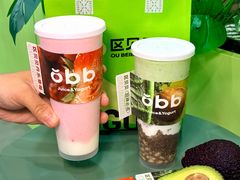 -万达广场(厦门湖里店)