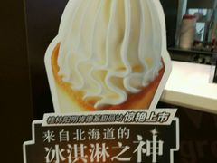 -肯德基(桂林阳朔店)