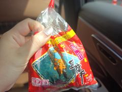 -采芝斋评弹茶馆(观前街店)