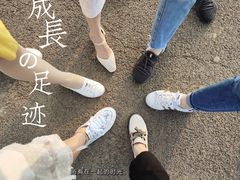 -尚贤河湿地