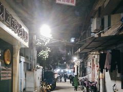 -吴长子卤菜馆(统一街店)