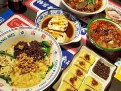 -高胖妹面庄(黄河道店)