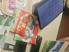 -阮大兴糕团(滨江宝龙店)