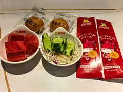 -豪享来(我格广场店)