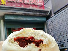 豆包-天泽祥·鼓楼馒头(鼓楼店)