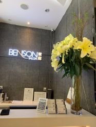 点击看大图 -意廊 Hair Salon