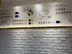 -供美香(人民南路店)