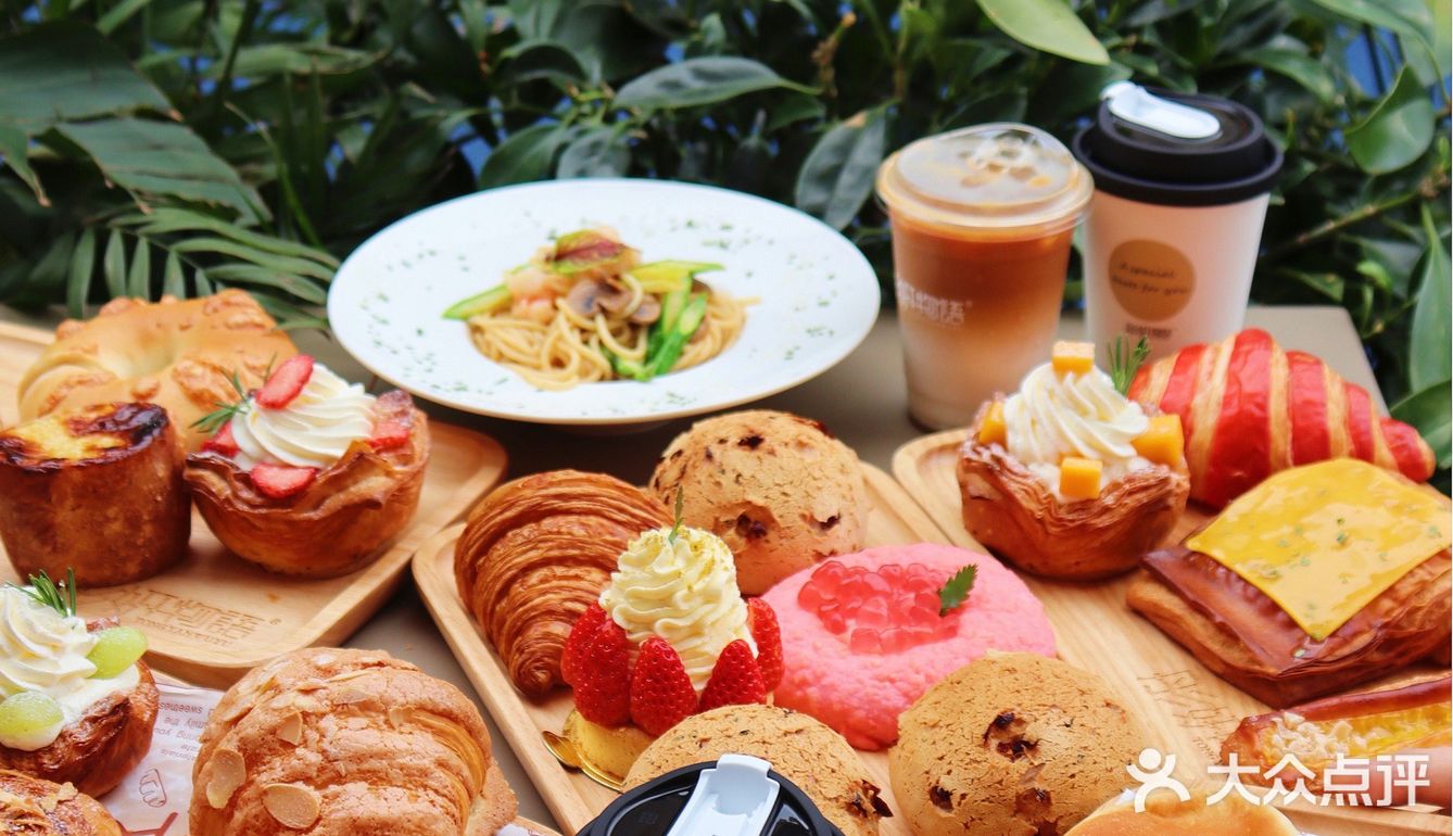 今日宜面包•面包脑袋的日常🍞