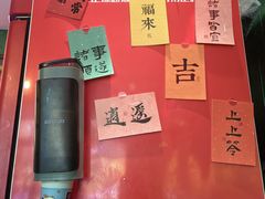 -霆记海鲜·只为这碗面(滨江店)