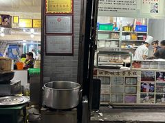 -映秋饭店(李庄总店)