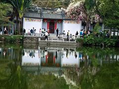 -深圳国际园林花卉博览园