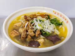 -文山荷鲜居(翠湖店)