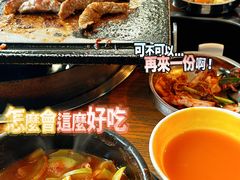 -香猪坊(五道口店)