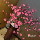 放下手机，关爱自己