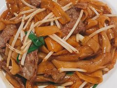 河粉-北京厨房(SKP店)