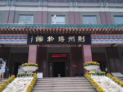 -荆州博物馆