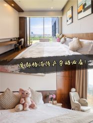 -耐味林月子会所(黄兴公园店)