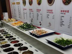 -海底捞火锅(稻河古街夜宵主题店)