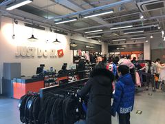 -NIKE北京马连道换季优惠店
