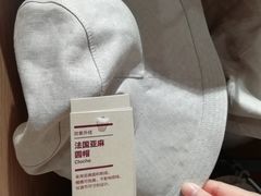 -MUJI无印良品(武汉世界城广场店)