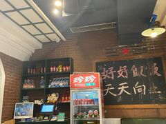 -胡同烧烤·烤肉(塔湾店)