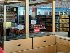 -四方湖服务区·停车场