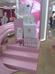 -奥伦纳素Erno Laszlo