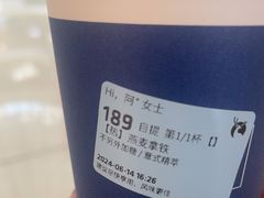 -万达广场(巴南店)