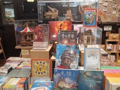 -猫的天空之城概念书店(杭州南宋御街店)