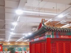 -芦月轩羊蝎子(太平桥店)