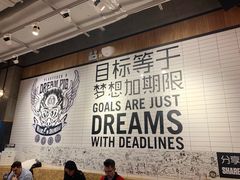 -Moka Bros 摩卡站(嘉华店)