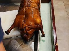 全聚德精品烤鸭-全聚德(前门店)