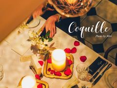 -壳里西餐厅Coquille Seafood Bistro(蒙自路店)