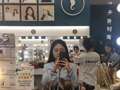 -海马体照相馆(重庆爱琴海购物公园店)