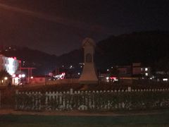 -玫瑰海岸文化旅游度假区