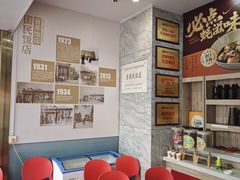 -必点海鲜·海肠捞饭大王(滨江道店)