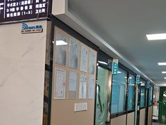 -半岛宠物医院24小时(科华中路店)