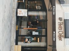 门面-Peet's Coffee皮爷咖啡(大学路店)